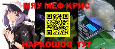 MDMA Premium VHQ Кунгур