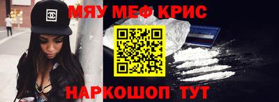 MDMA Premium VHQ Кунгур