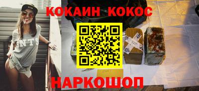 MDMA Premium VHQ Кунгур