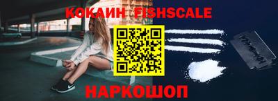 MDMA Premium VHQ Кунгур