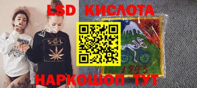 мефедрон мука Кулебаки