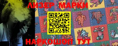 MDMA Premium VHQ Кунгур