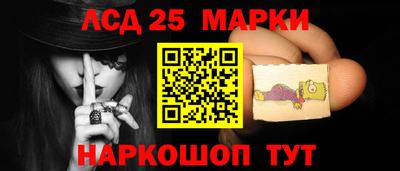 мефедрон мука Кулебаки