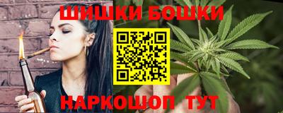 MDMA Premium VHQ Кунгур