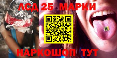 мефедрон мука Кумертау
