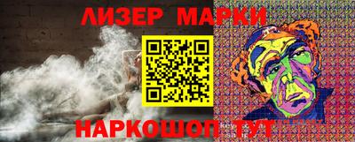 мефедрон мука Кулебаки