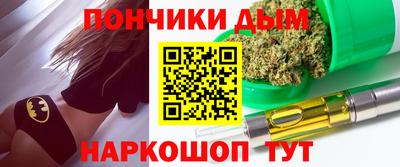мефедрон мука Кулебаки