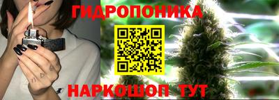 мефедрон мука Кулебаки