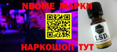 мефедрон мука Кумертау