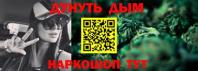 мефедрон мука Кумертау