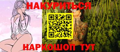 MDMA Premium VHQ Кунгур