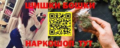 мефедрон мука Кумертау