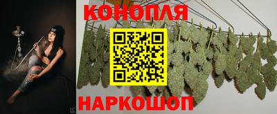 мефедрон мука Кумертау