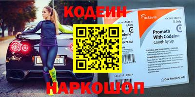 MDMA Premium VHQ Кунгур