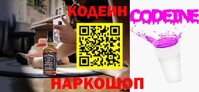 мефедрон мука Кумертау