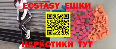 мефедрон мука Кумертау
