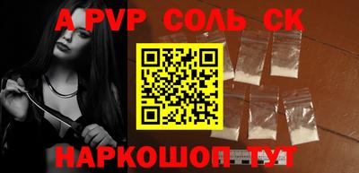 MDMA Premium VHQ Кунгур