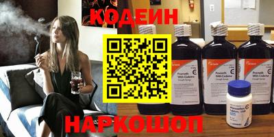 мефедрон мука Кумертау