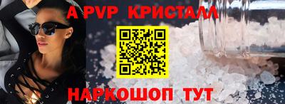MDMA Premium VHQ Кунгур