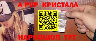 MDMA Premium VHQ Кунгур
