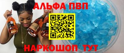 мефедрон мука Кумертау