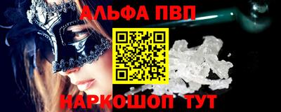 MDMA Premium VHQ Кунгур