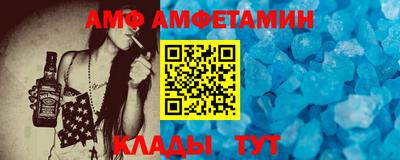 MDMA Premium VHQ Кунгур