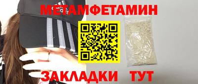 MDMA Premium VHQ Кунгур