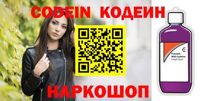 мефедрон мука Кулебаки
