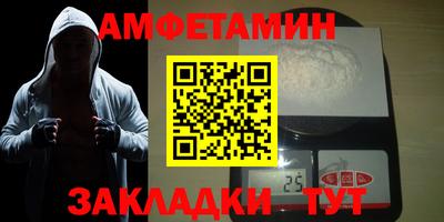 MDMA Premium VHQ Кунгур