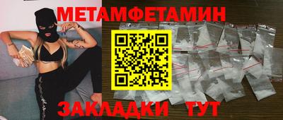 MDMA Premium VHQ Кунгур
