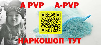 мефедрон мука Кумертау