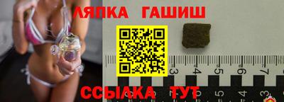 мефедрон мука Кулебаки