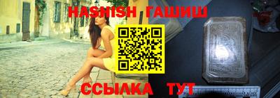 мефедрон мука Кулебаки