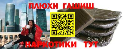 мефедрон мука Кулебаки