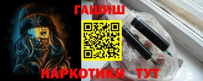 MDMA Premium VHQ Кунгур