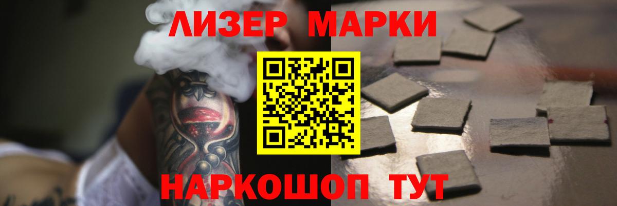 Ирбит  LSD-25 экстази кислота  Вход с VPN 